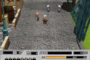 Bardysh: Kromeford no Juunintachi 27