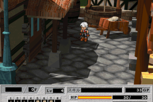 Bardysh: Kromeford no Juunintachi 28