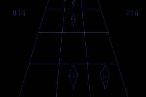 Barrier 1
