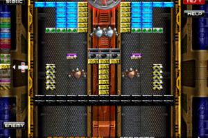 Bashi Blocks abandonware
