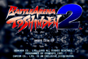 Battle Arena Toshinden 2 1
