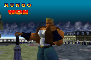 Battle Arena Toshinden 2 6