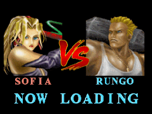 Battle Arena Toshinden 15