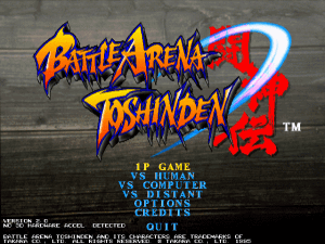 Battle Arena Toshinden 1