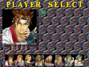 Battle Arena Toshinden 3