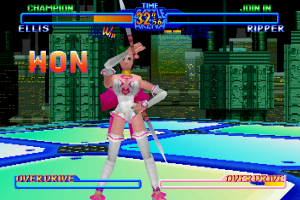 Battle Arena Toshinden Ultimate Revenge Attack 7