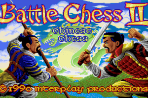 Battle Chess II: Chinese Chess 0