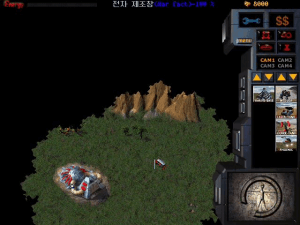 Battle Commander: Return of Waroid abandonware