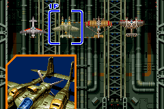 Battle Garegga 1