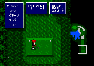 Battle Golfer Yui 29