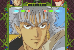 Battle Heat! 10