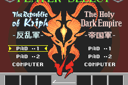 Battle Heat! 12