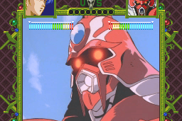 Battle Heat! 13
