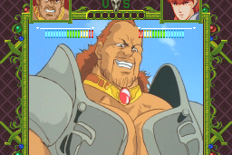 Battle Heat! 18