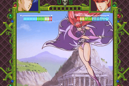 Battle Heat! 19