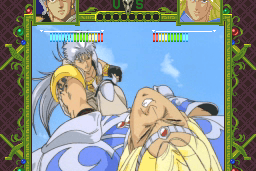 Battle Heat! 22