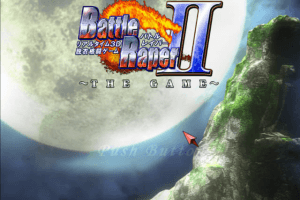 Battle Raper II: The Game 0