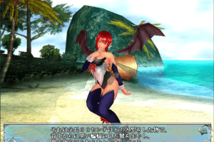 Battle Raper II: The Game 9
