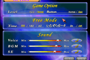 Battle Raper II: The Game 1
