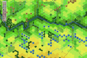 Battleground 5: Antietam 4