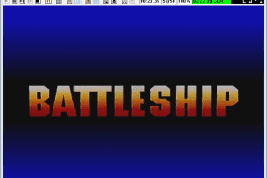 Battleship abandonware