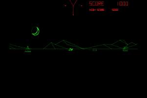 Battlezone 10