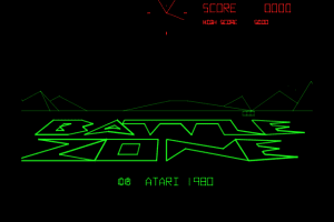 Battlezone 1