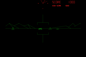 Battlezone 2