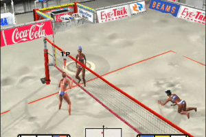 Beach Spikers: Virtua Beach Volleyball 0