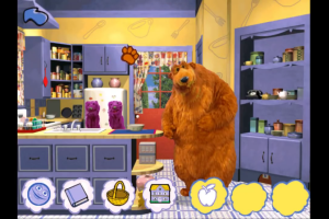 Bear in the Big Blue House: Bear's Sense of Adventure 0
