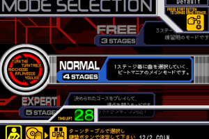 beatmania 6thMIX: The UK Underground Music 1