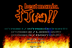 beatmania Da!! abandonware