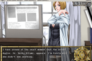 Bible Black: The Game 18