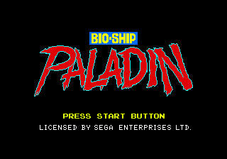 Bio-Ship Paladin 0