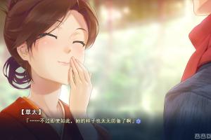 Bishoujo Mangekyou -Katsute Shoujo Datta Kimi e- abandonware