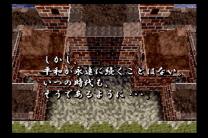 Blazing Heroes 2