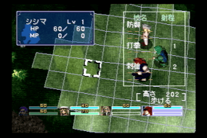 Blazing Heroes 5