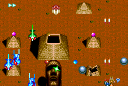 Blazing Lazers 15