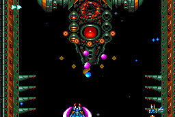 Blazing Lazers 4