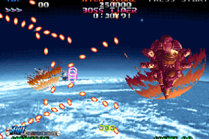 Blazing Star 9