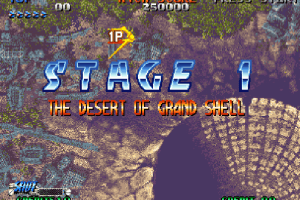 Blazing Star 1