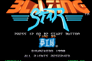 Blazing Star 8