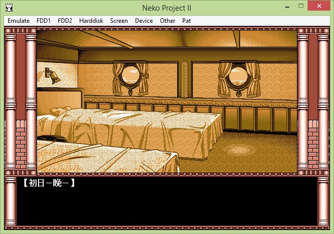 blind write download blind write download