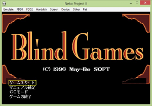 Blind Games abandonware