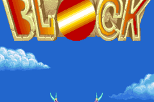 Block Block abandonware
