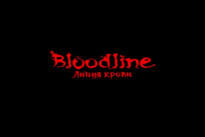 Bloodline 0