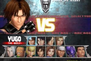 Bloody Roar 3 1