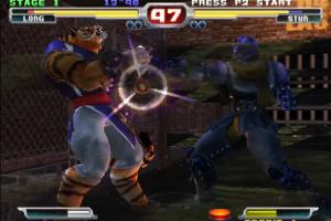 Bloody Roar 3 abandonware