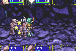 Blue Breaker: Ken yori mo Hohoemi o 12
