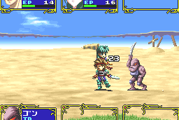 Blue Breaker: Ken yori mo Hohoemi o 19
